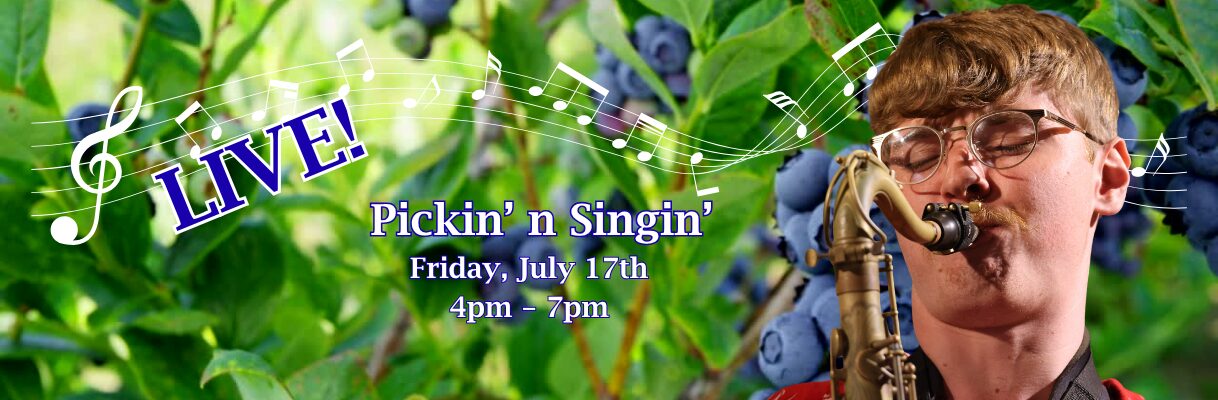 Friday, July 17th 4pm - 7pm